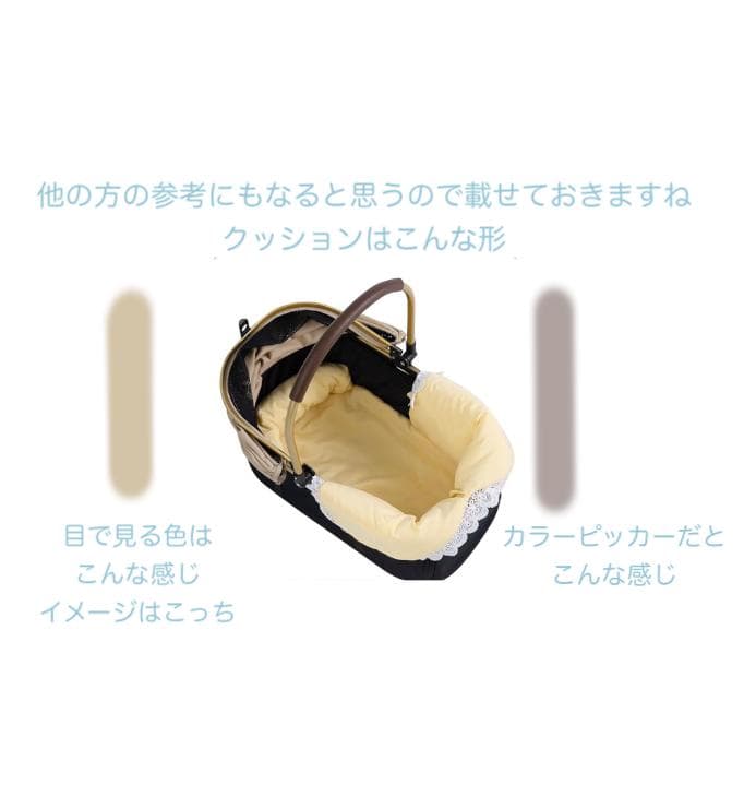 美品⭐️未使用　ペットカート かわいい ブラック カーキ 折りたたみ式