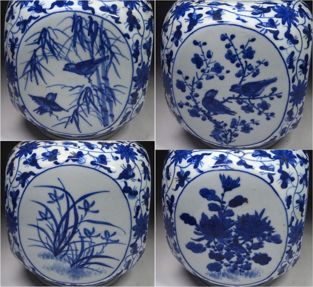 中国古玩 青花 染付 花瓶 2点 大明宣徳年製 含 唐物 t99147