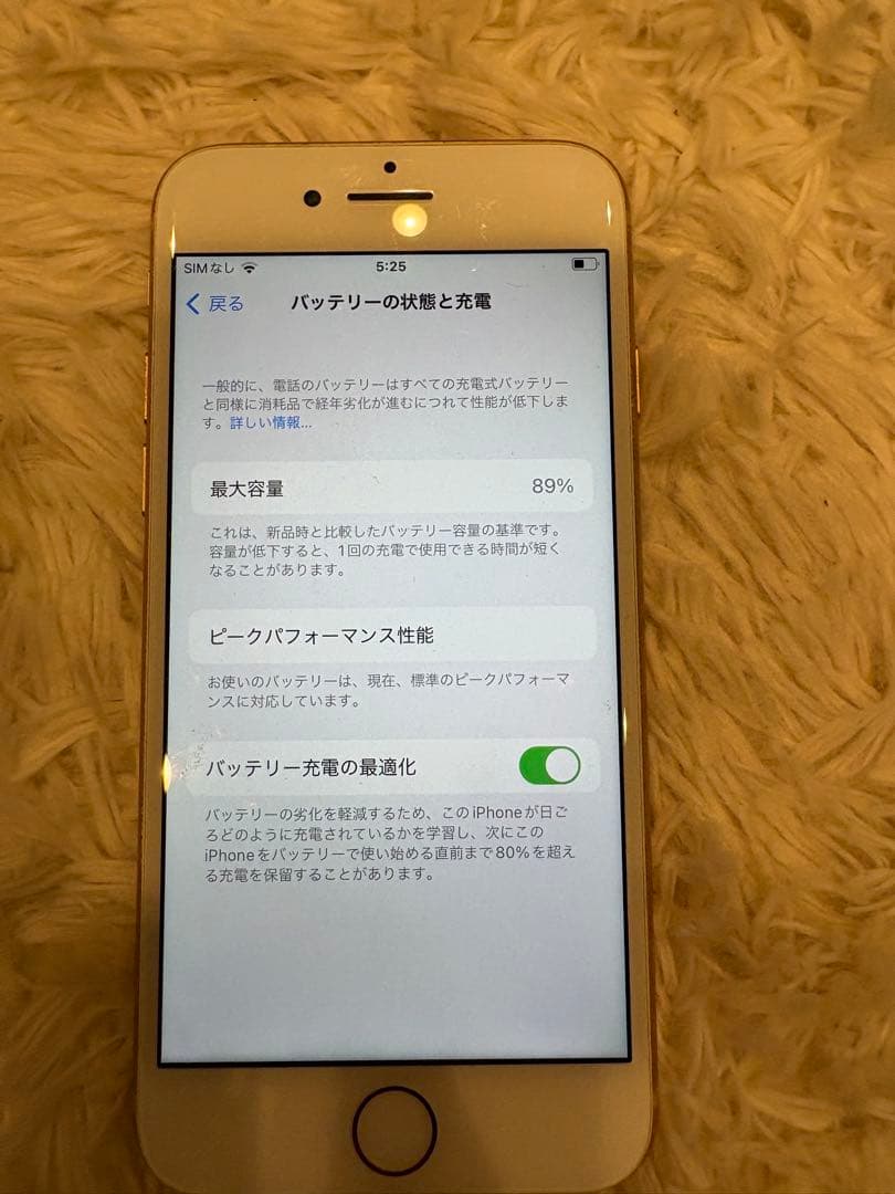 Apple iPhone 8 64GB（10台セット）