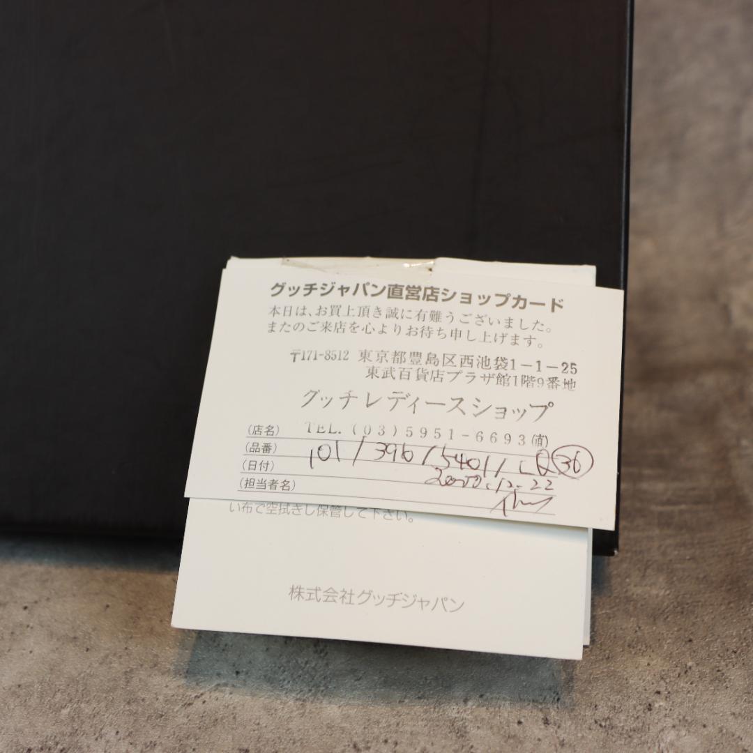 GUCCI グッチ GG柄 ミュール サンダル レザー レディース 箱付き