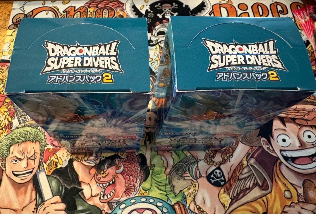 ドラゴンボールスーパーダイバーズアドバンスパック2 未開封2box