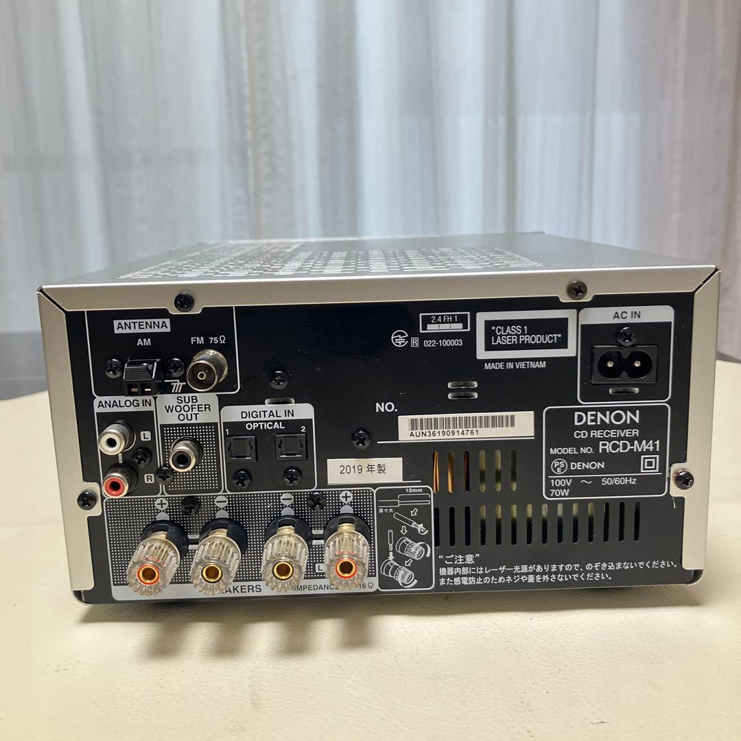 DENON CD-RECEIVER RCD-M41SP 整備動作品 2019年製