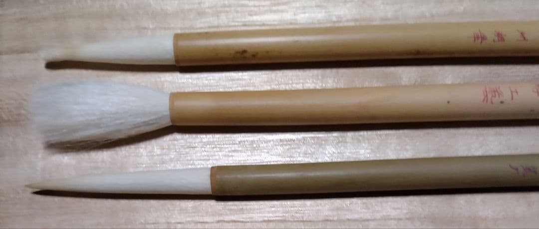 合馬公式アカウント2