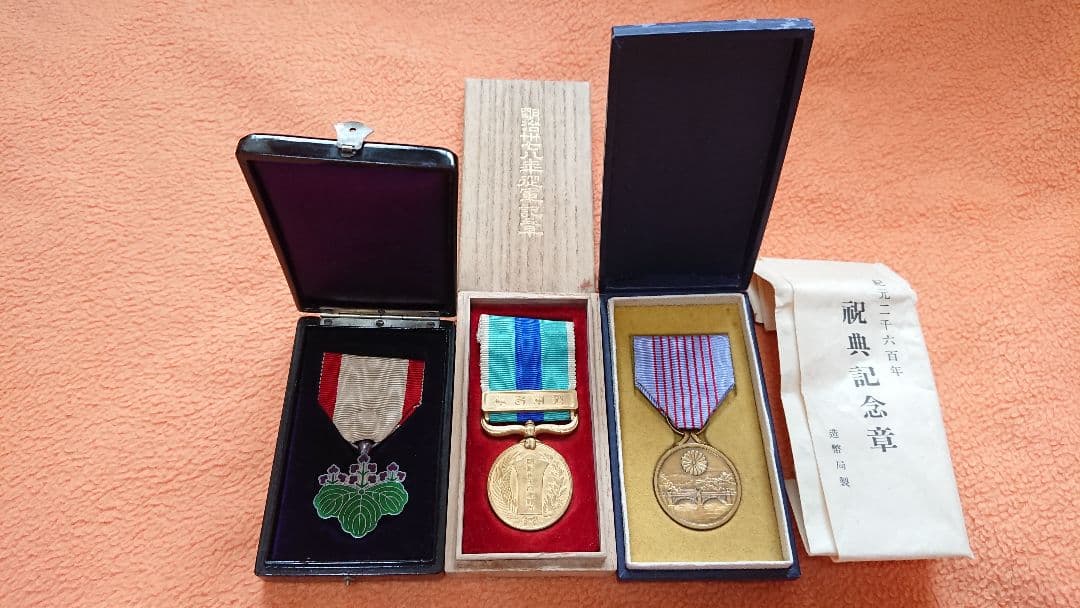 勲章★日本国勲章3点セット！コレクションにいかがでしょうか♪