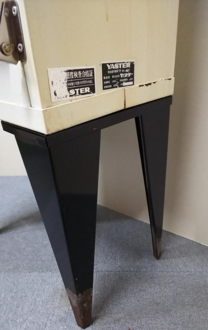 chitose 殺菌 消毒器 理容消毒器 レトロ