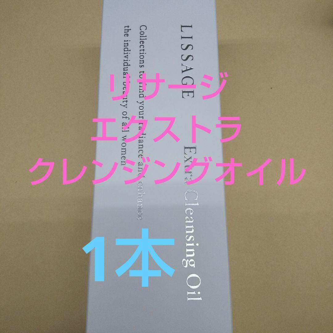 KONKON（感謝）/4