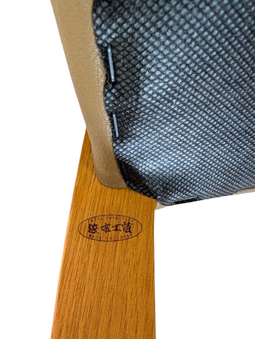 【極上品】浜本工芸 ダイニングチェア DC-5400 合成皮革 レザーチェア