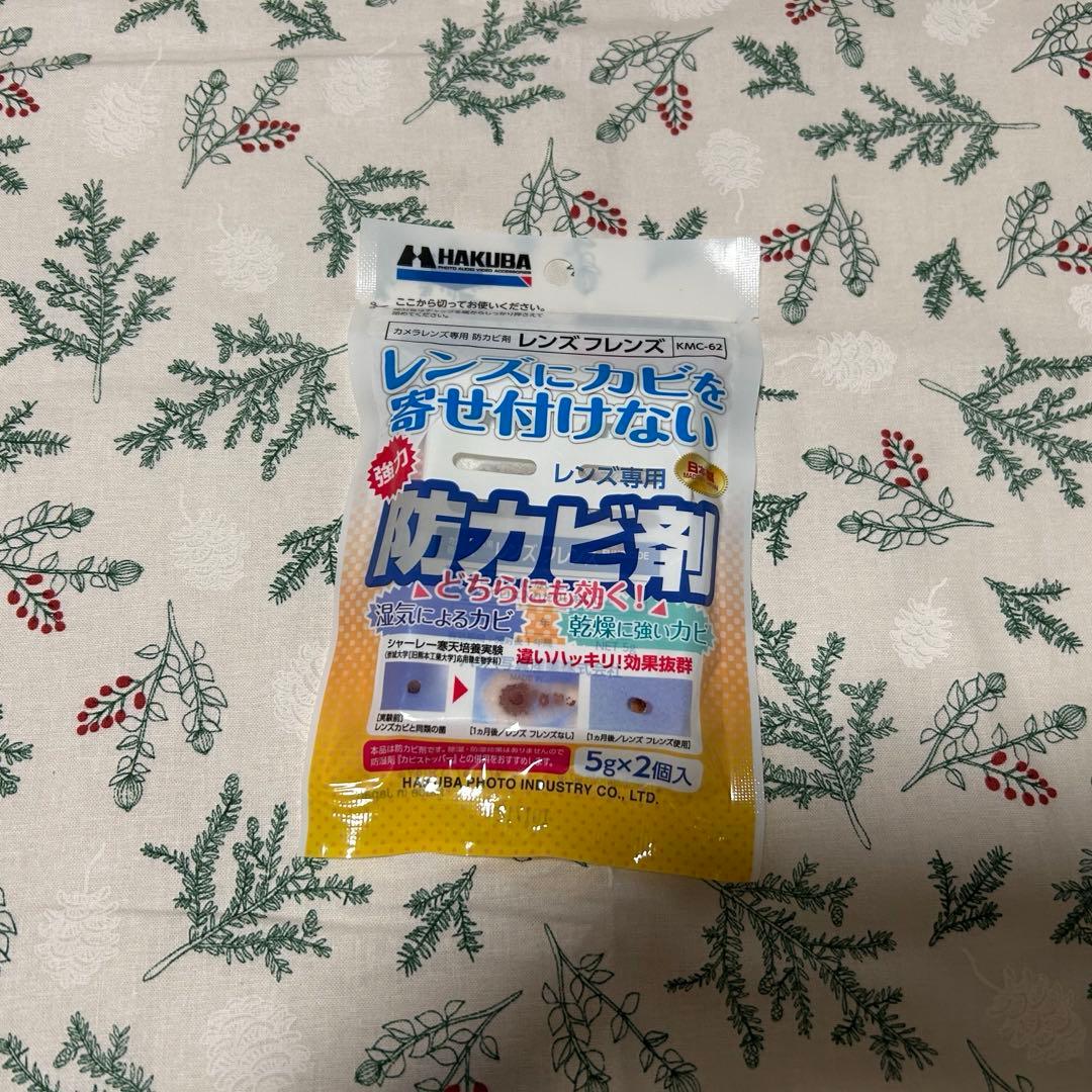 美品 オリンパス OM-D E-M10 markⅢ ダブルズームキット S492