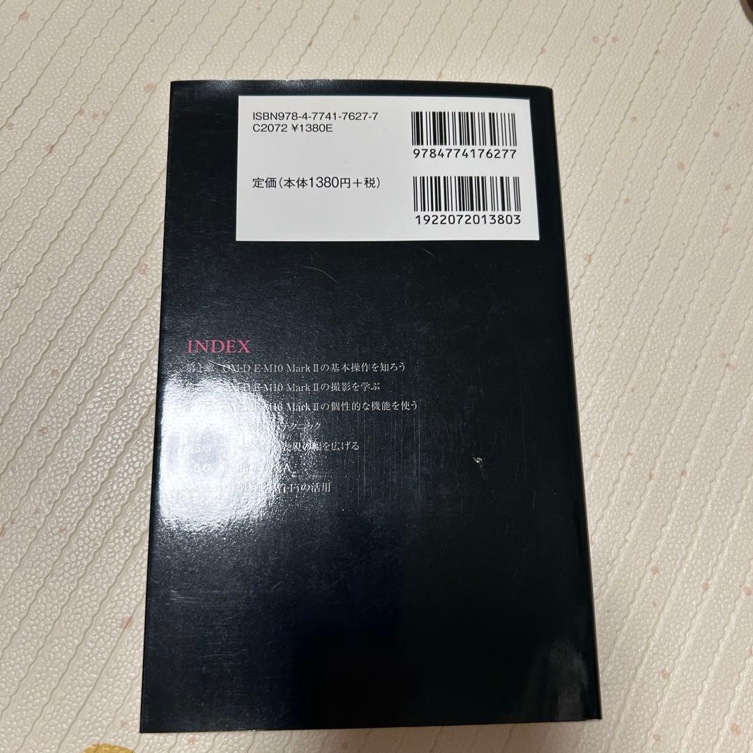 美品 オリンパス OM-D E-M10 markⅢ ダブルズームキット S492