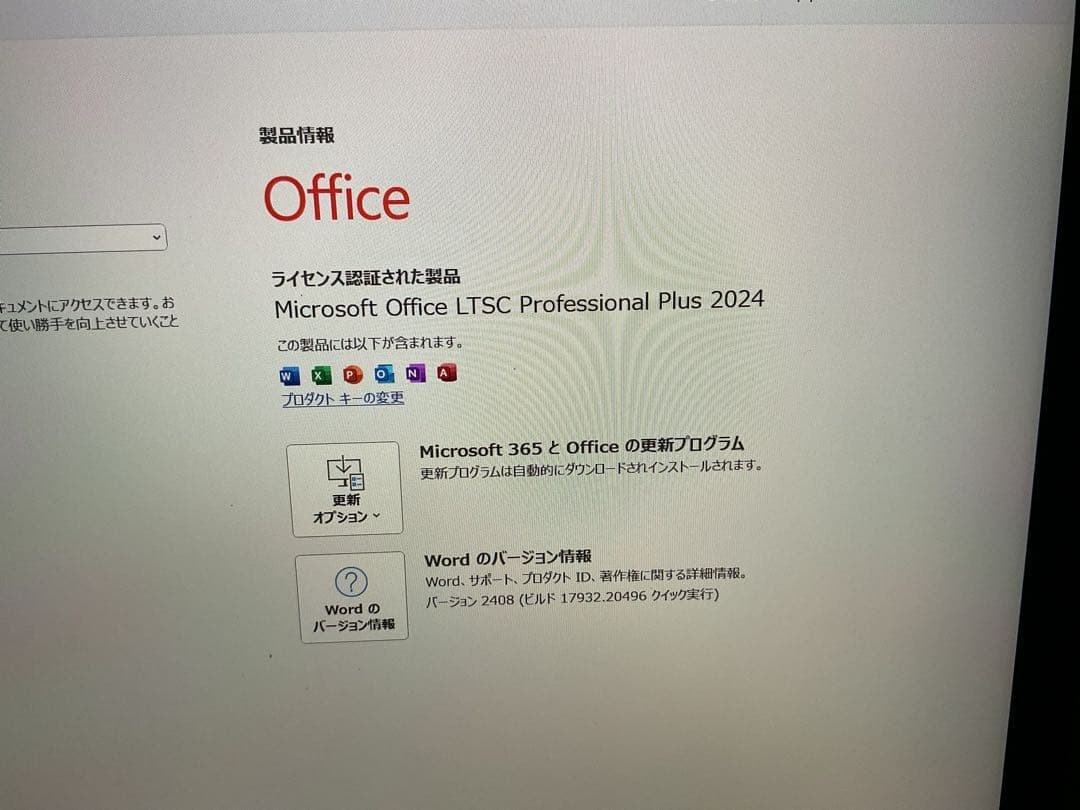 Surface Go2 m3 4g 64g Office 2024認証済