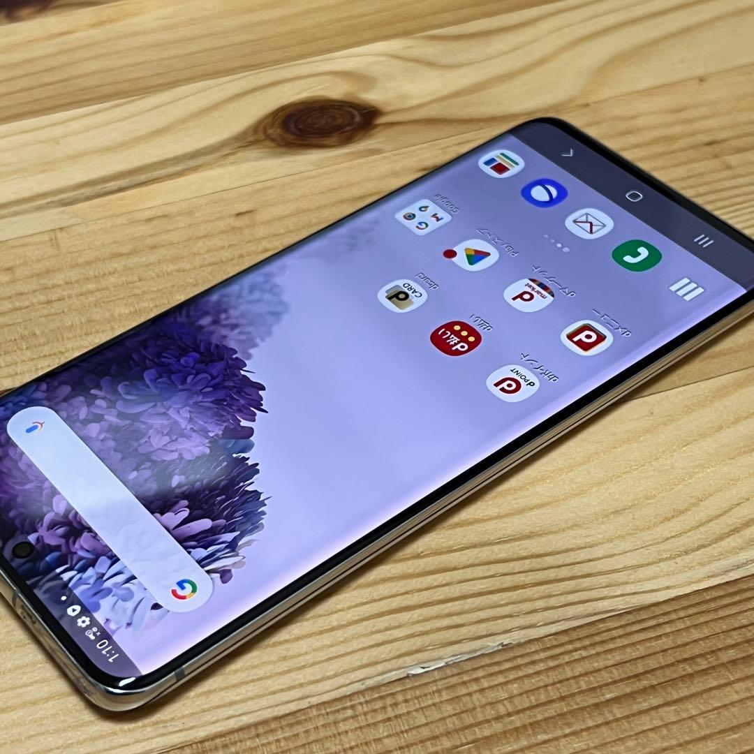 u*様 Galaxy S20 SIMロック解除済み　15060