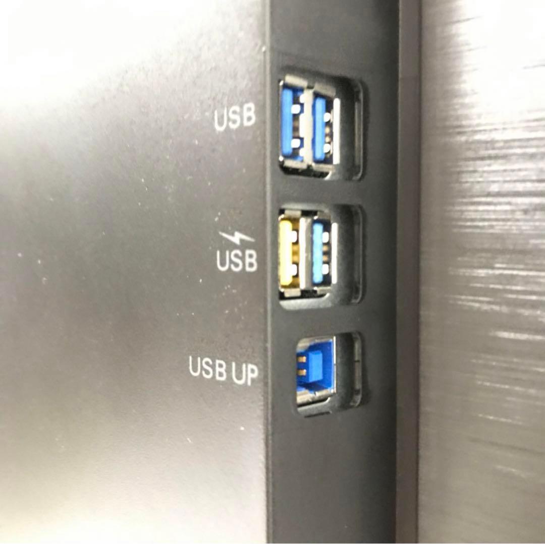 [専用]フィリップス　34型スピーカー搭載ワイド曲面　モニターアーム搭載