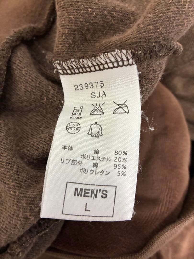 ナイキ NIKE ベロア セットアップ