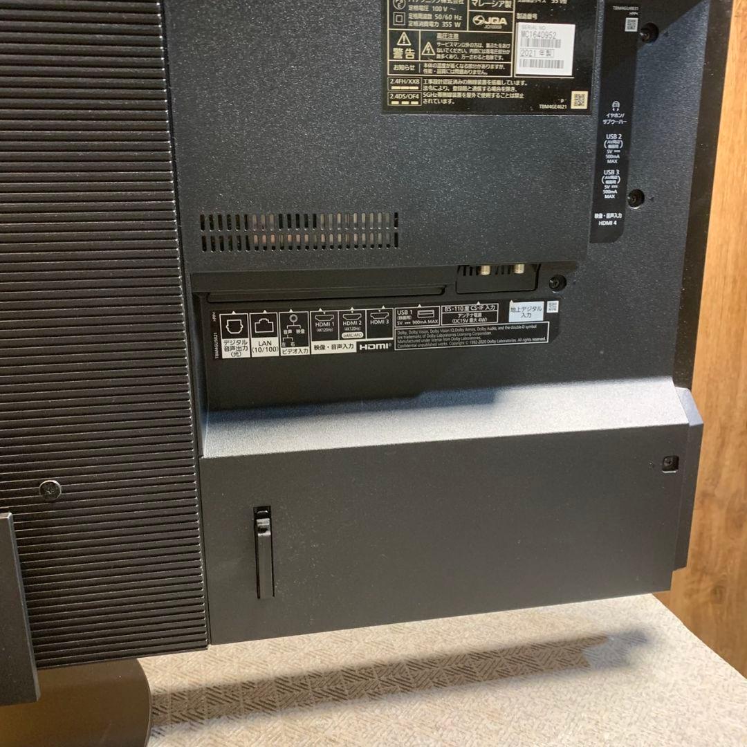 H982\" Pasonic 4K 有機EL テレビ TH-55JZ1000