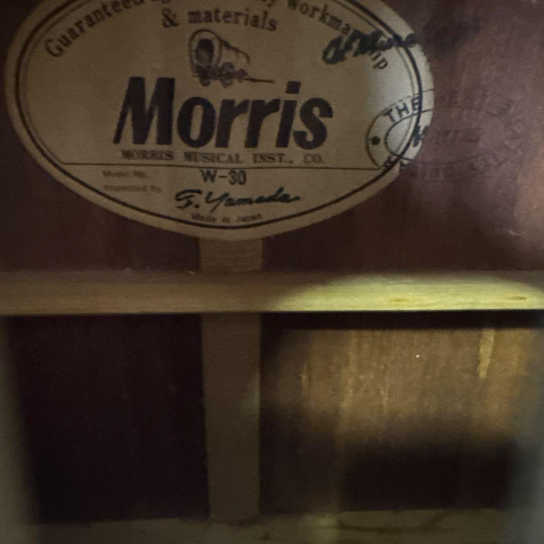 Morris W-30 アコースティックギター　ケース付き難あり