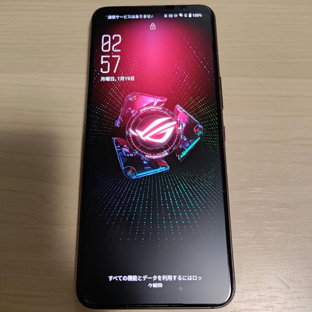 ASUS ROG Phone 5s 16G 256GB グローバル版