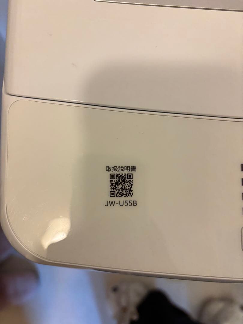 【美品】Haier 洗濯機 JW-U55B 5.5kg