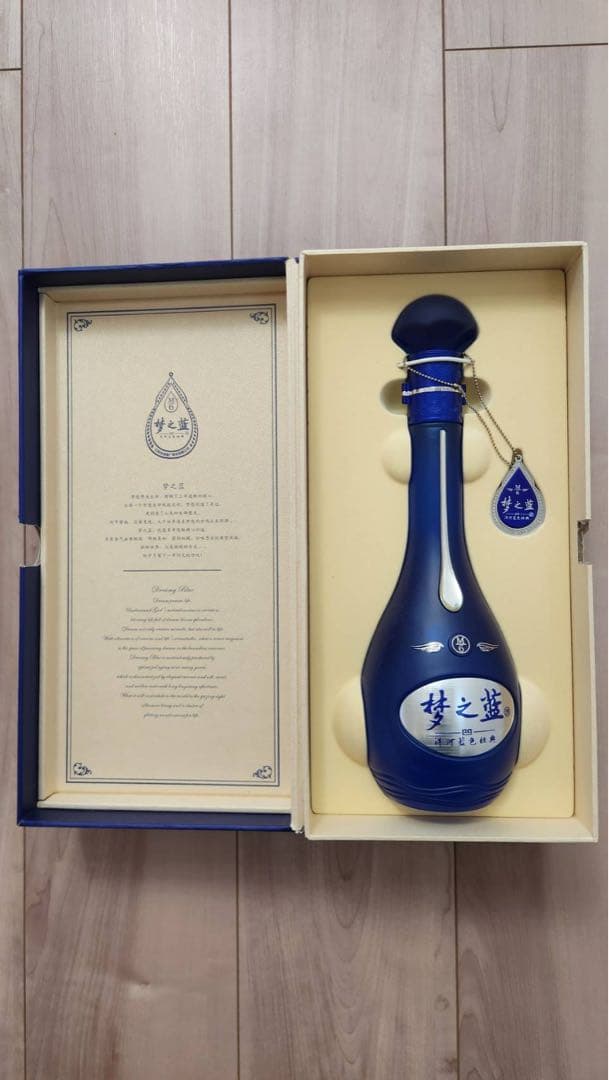 未開栓・正規品　新品手提げ付き 中国の白酒　【M6夢之藍】550ml 52%