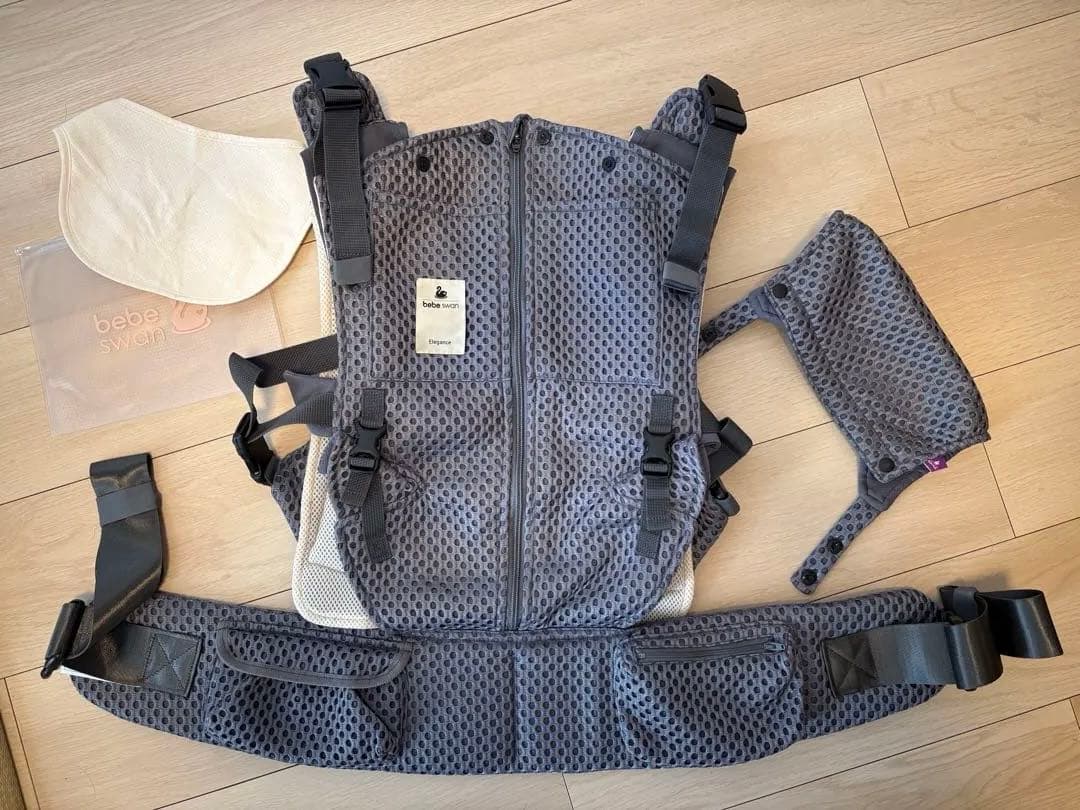 bebe swan 抱っこ紐 チャコールグレー