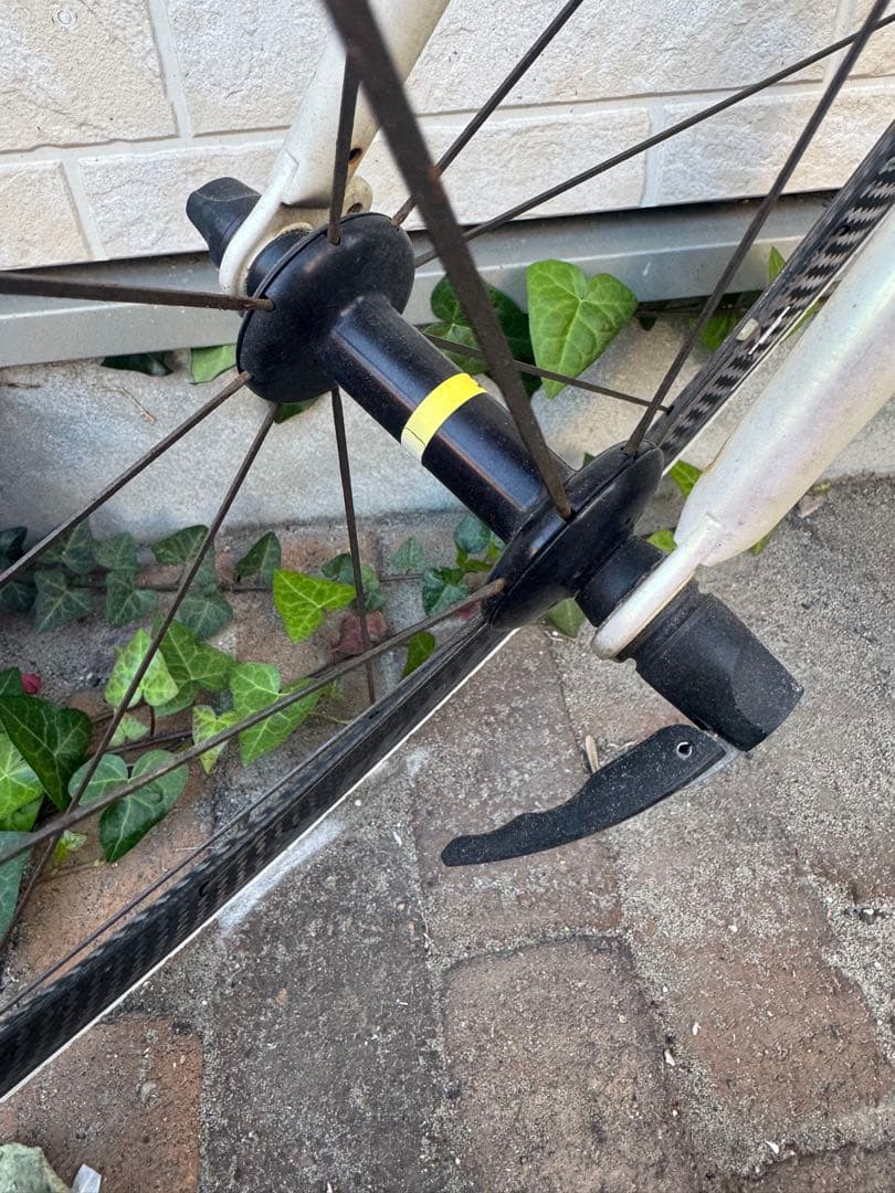 Mavic Cosmic Pro Carbon Exalith マビック