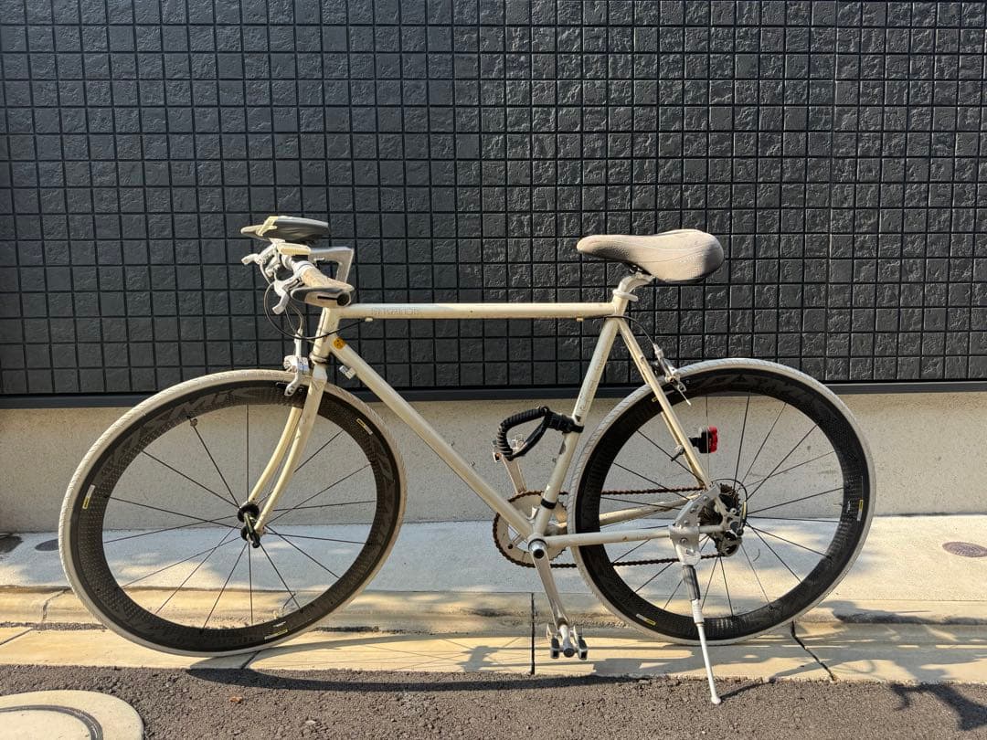 Mavic Cosmic Pro Carbon Exalith マビック