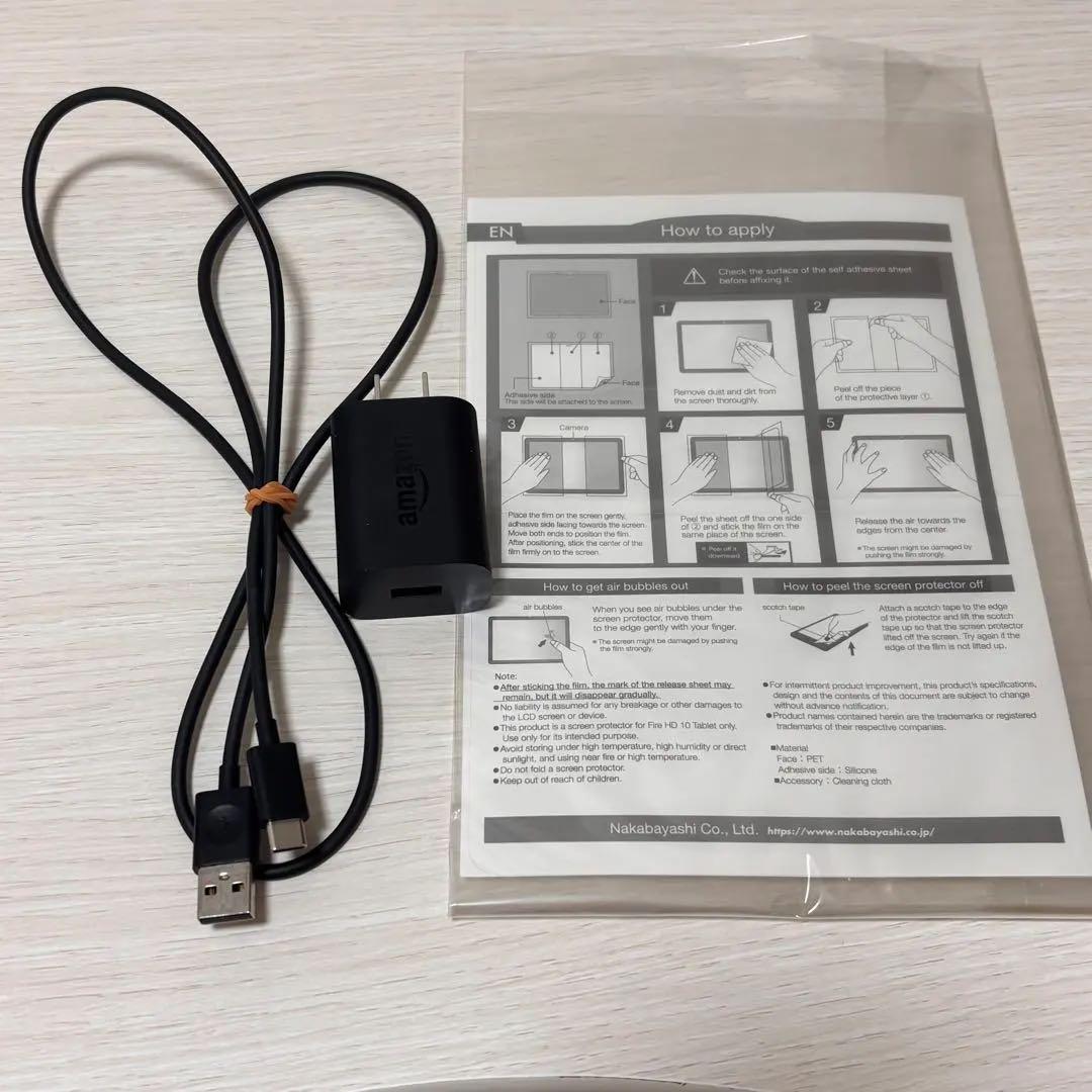 Amazon Fire HD 10 32GB第13世代 スタイラスペン付き