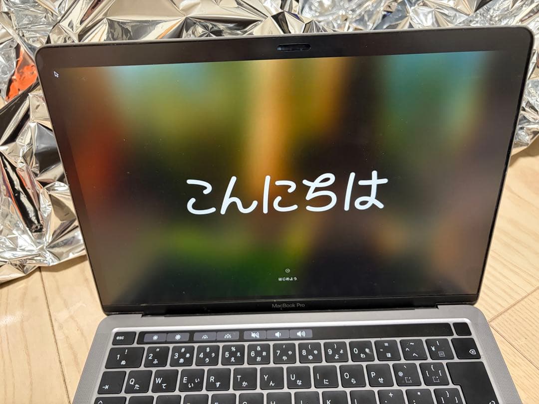 MacBook Pro M1 2020 8GB 256GB ※ジャンク