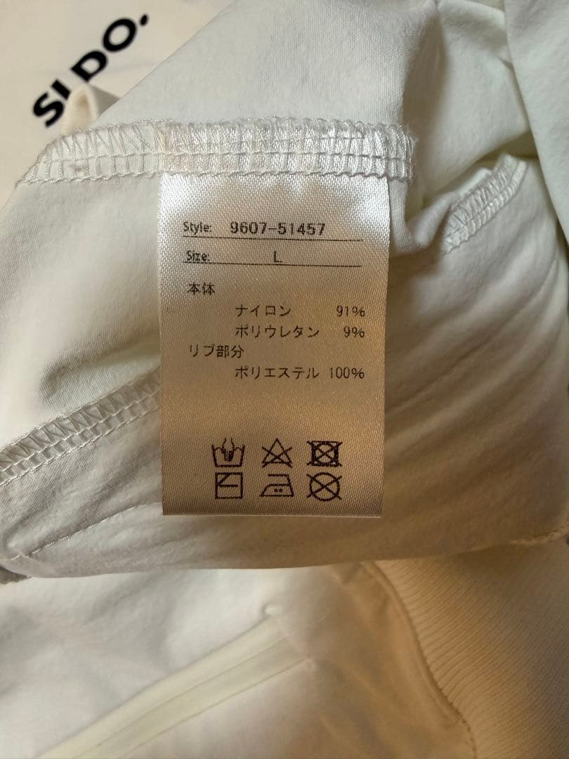 SLDO. CORDURA(R) NYLON 4WAY ストレッチ プルオーバー