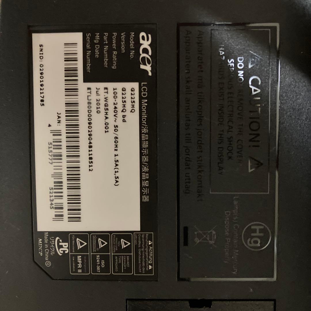 Acer Q225HQ モニター