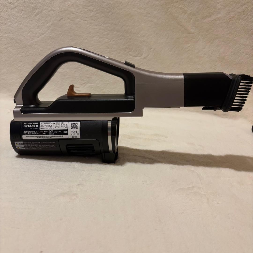 HITACHI 最上位機種　PV-BH900J 収納付充電台　緑LED　BT良