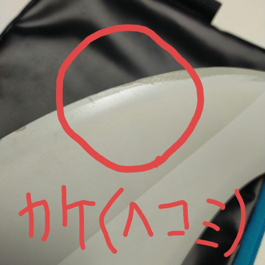 ミックファニング　トライフィン ＦＣＳ2　2+1 ※値下げ不可※