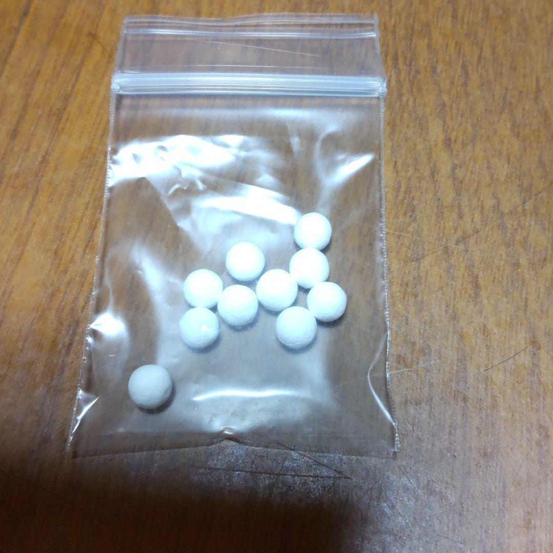 misty the zeus （ミスティ・ザ・ゼウス）・アクアヒーリング