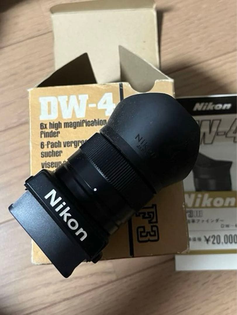 Nikon F3 レンズ3本　スピードライト　収納ケースのセット