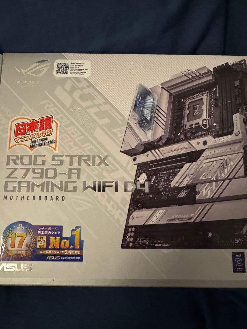 Intel Core i9-13900K マザボ、CPU、メモリーセット　ROG