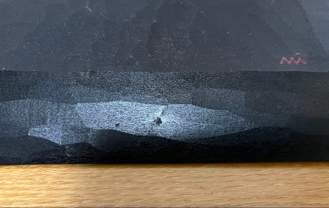 三谷龍二　長皿　角皿　黒漆　食器 RYUJI MITANI トレー