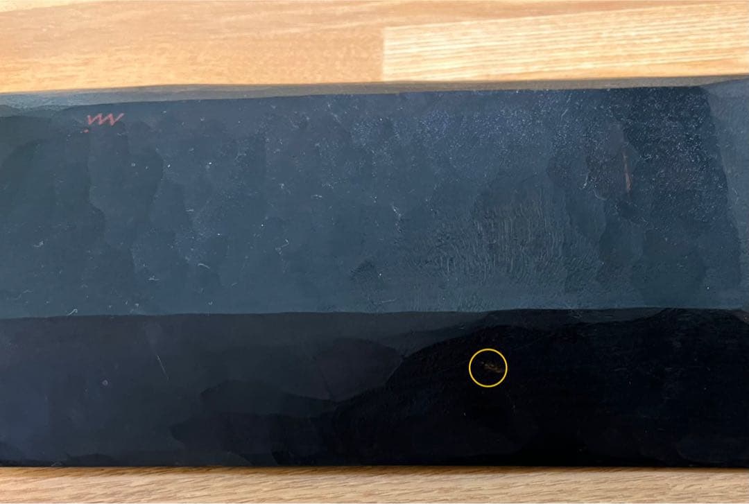 三谷龍二　長皿　角皿　黒漆　食器 RYUJI MITANI トレー