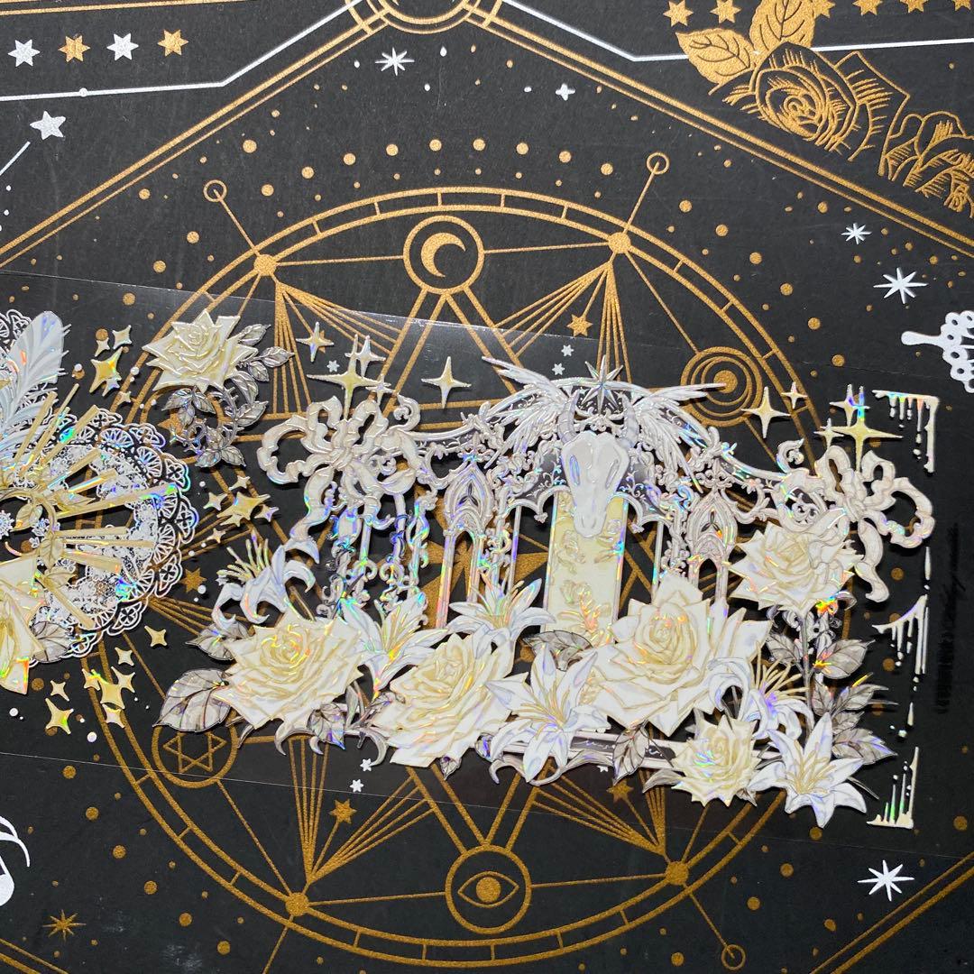 【9312】海外　マステ　中古巻　貝殻光マスキングテープ　黄色　装飾系　残量多め