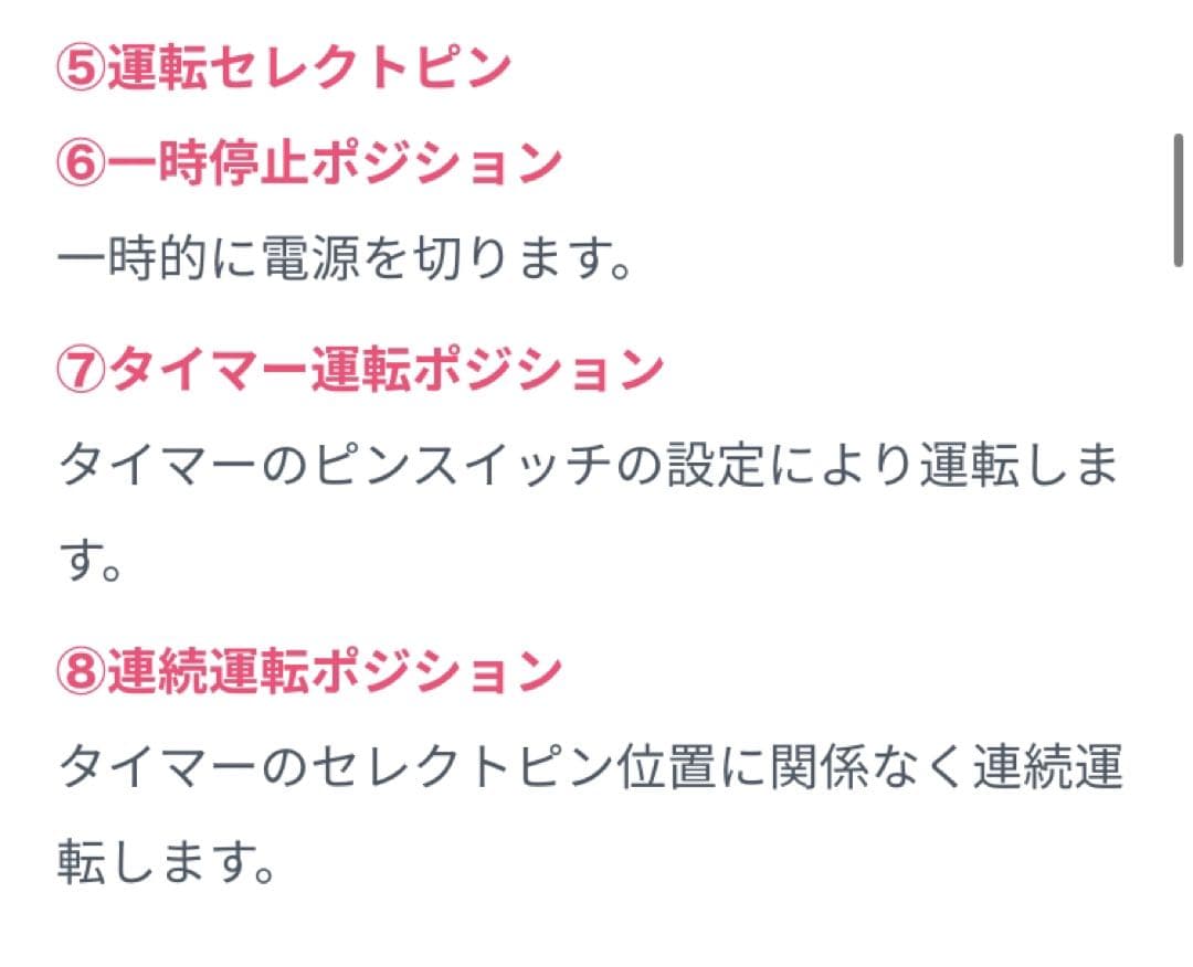 【値下げ】ハイブリッドオイルヒーター HEZC13/10JCH
