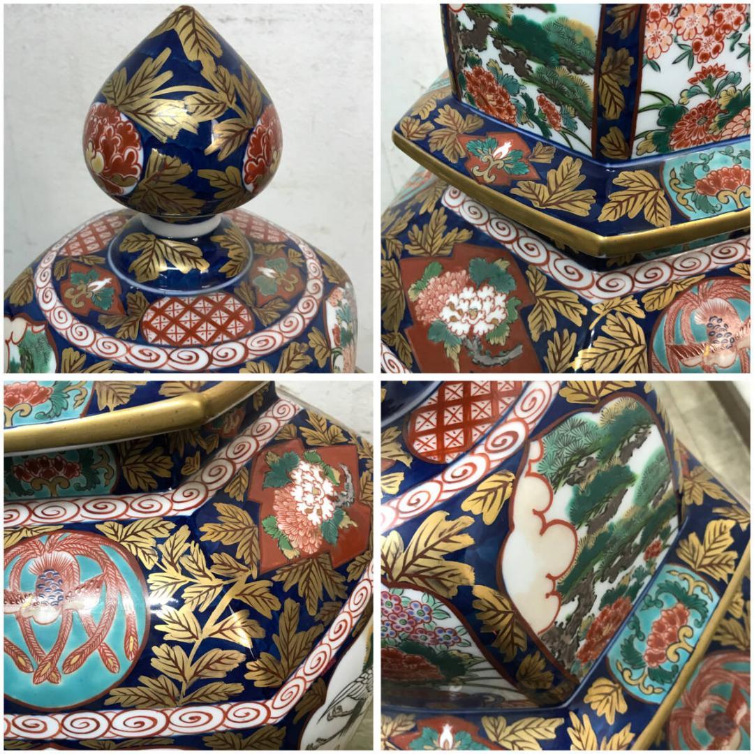 有田焼 夢右衛門窯 作 花鳥図 美人図 特大沈香壷 高約100㎝ 蔵出品