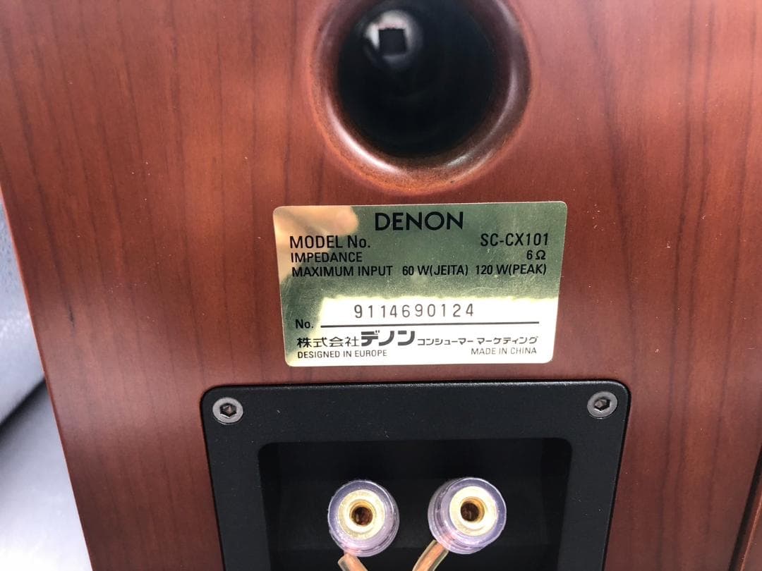 動作OK DENON デノン スピーカーペア SC-CX101 木目調