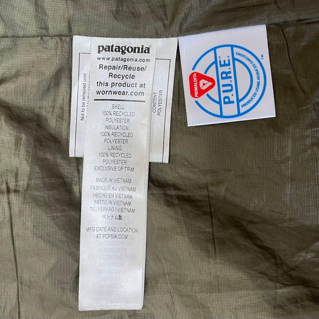 【美品】パタゴニア ナノパフジャケット ベイシングリーン オリーブ プリマロフト