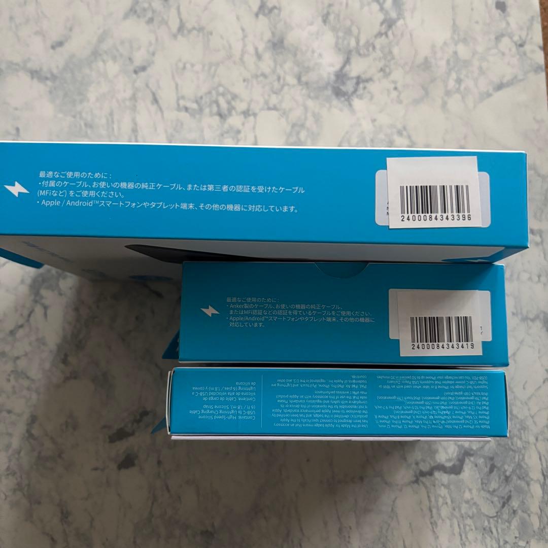 新品【ANKER】アンカー モバイルバッテリー充電器・アダプター・USB セット