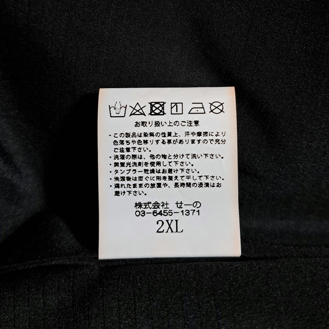 【新品タグ付】FR2 GOLF ペイズリー ジャケット ブルゾン 3L