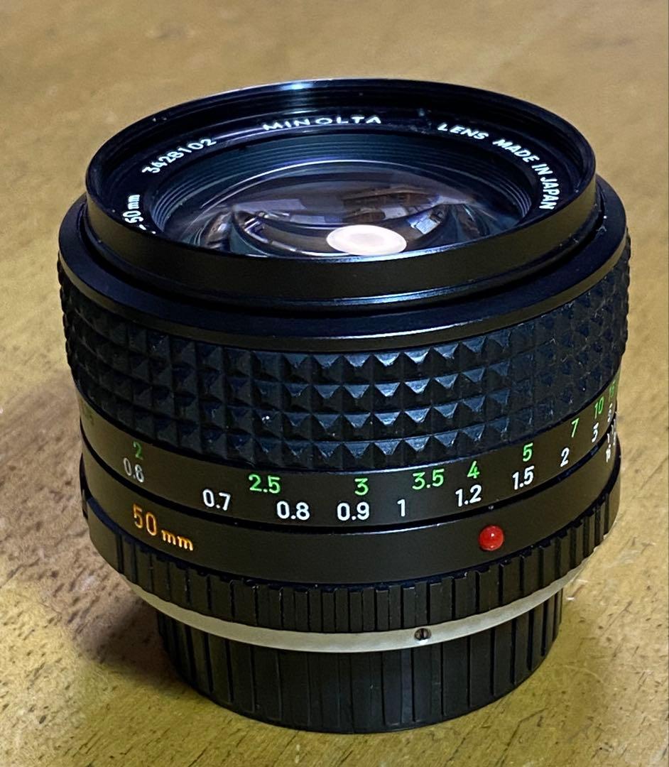 レンズ(単焦点) MINOLTA MC ROKKOR-PG 50mm F1.4
