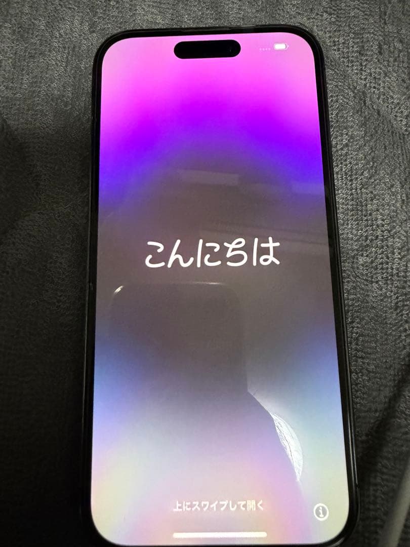 Apple iPhone 14 Pro 美品　SMフリー