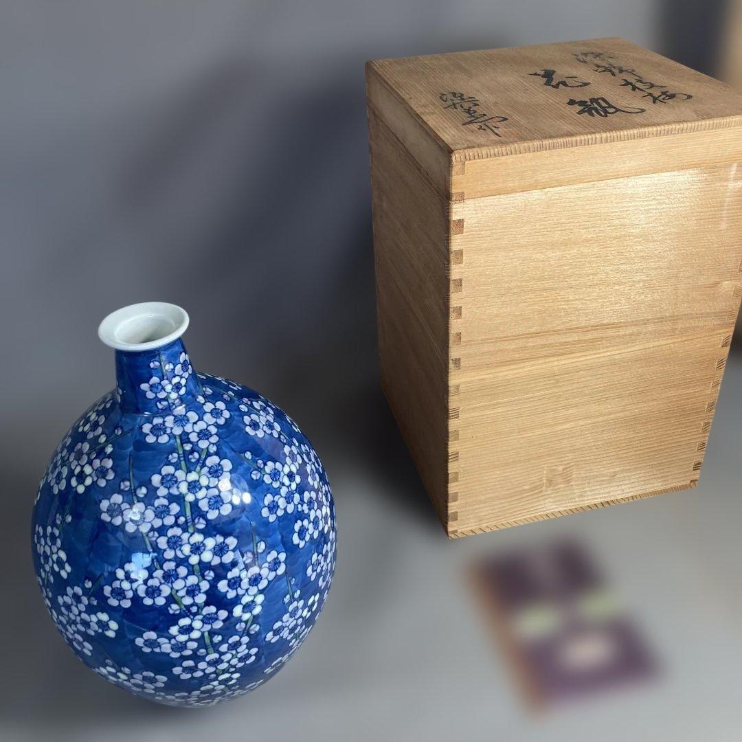 【源右衛門】古伊万里の伝統　日本の名窯　舘林源右衛門作　染錦枝梅文　花瓶