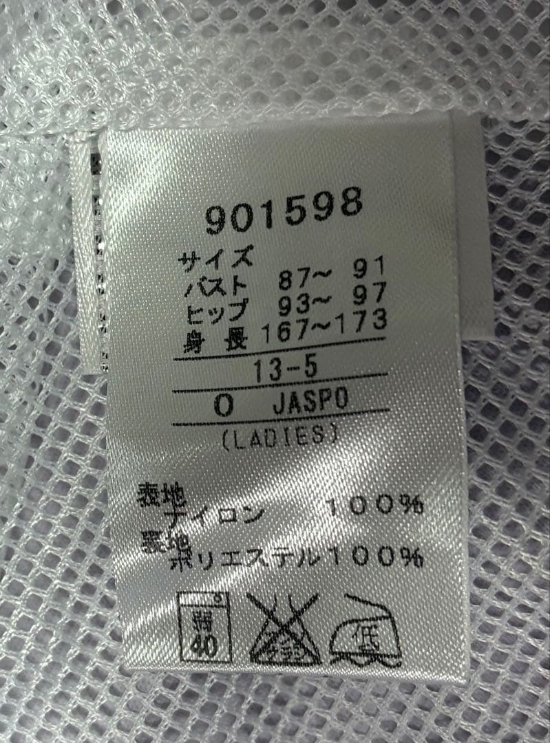 ゴルフウェア　PUMA レインコート レディース