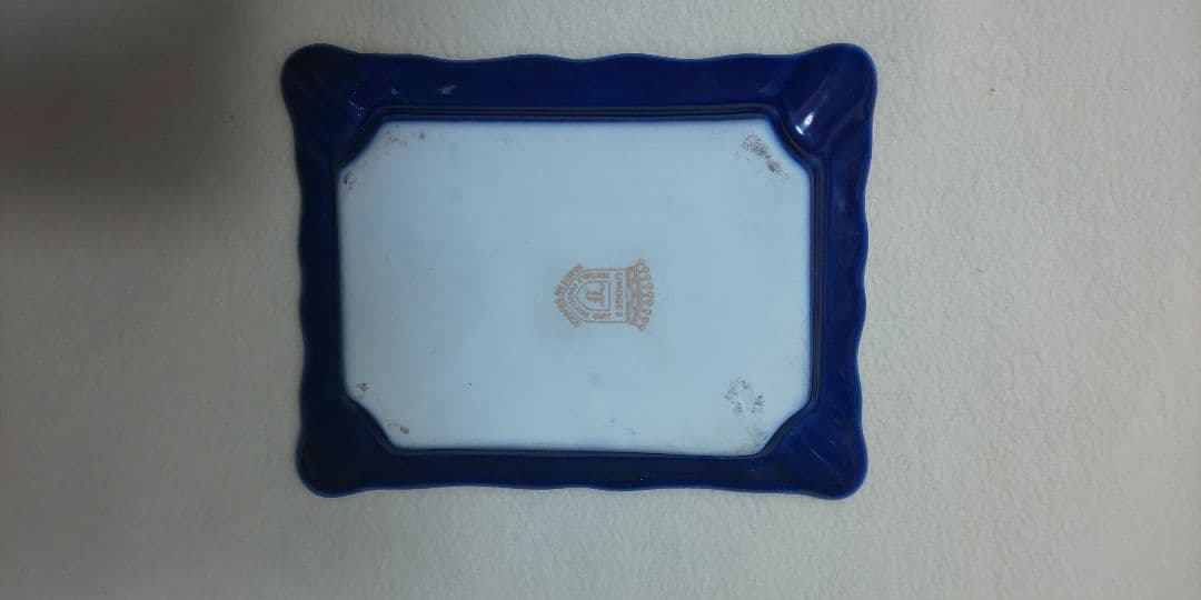 フランス製リモージュ灰皿