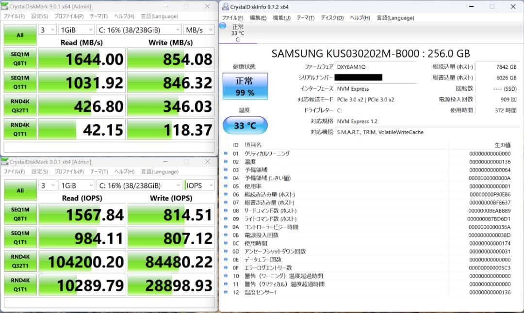 Microsoft Surface Pro5と★付属品多数★ 年末特価