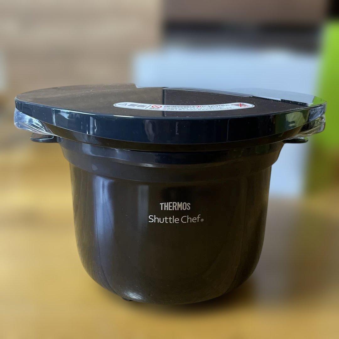 THERMOS Shuttle Chef 真空保温調理器 黒